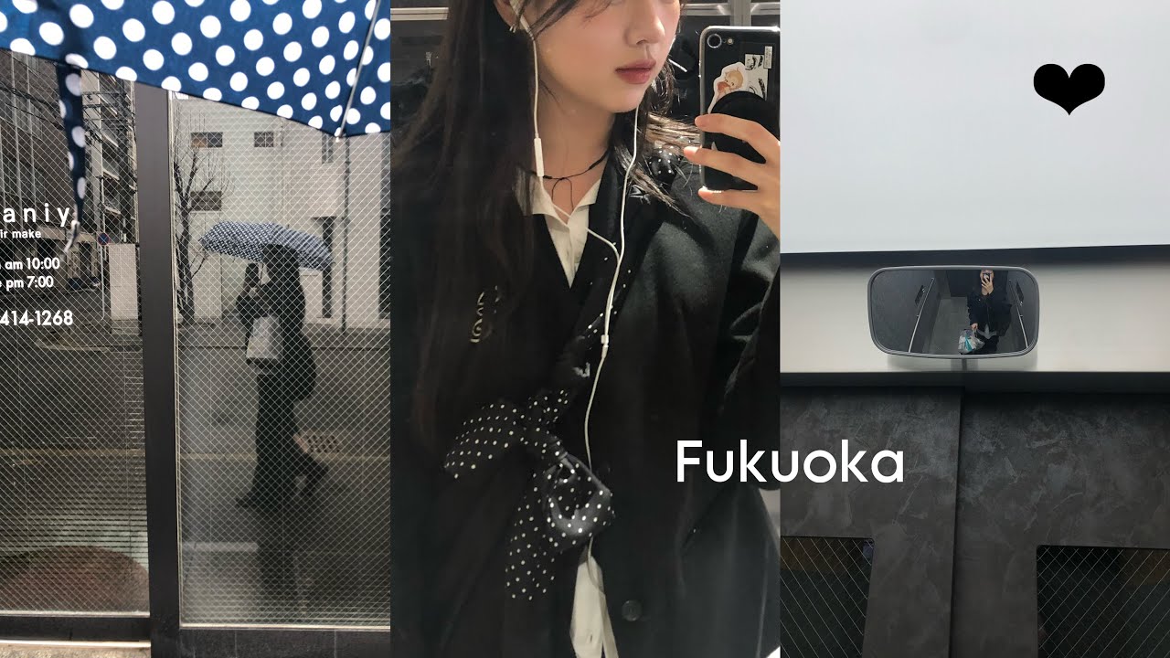 혼자 간 후쿠오카 브이로그 ♡゛