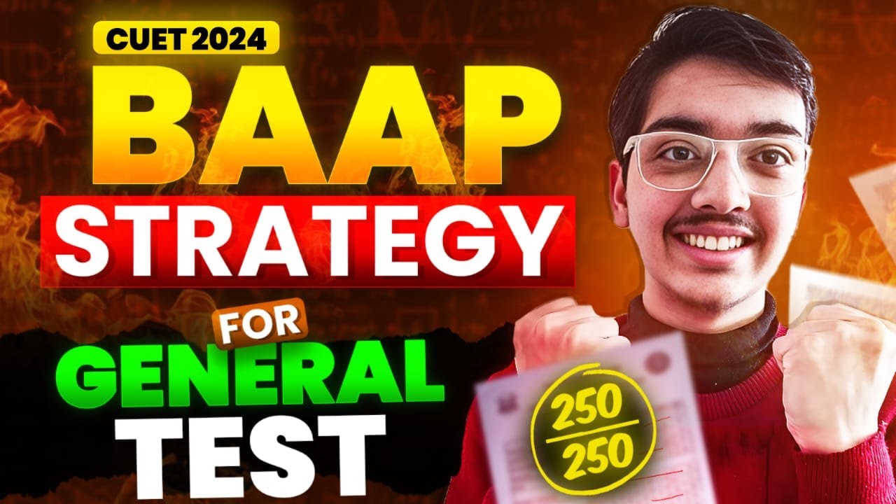 CUET General Test Strategy to Score 250/250🔥🤩 | CUET 2024 #cuet
