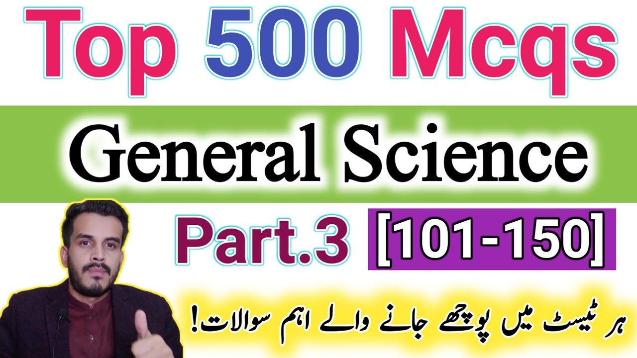 #3 Top 500 Most important General Science Mcqs|Basic Science Mcqs|Hub of iQ Gk
