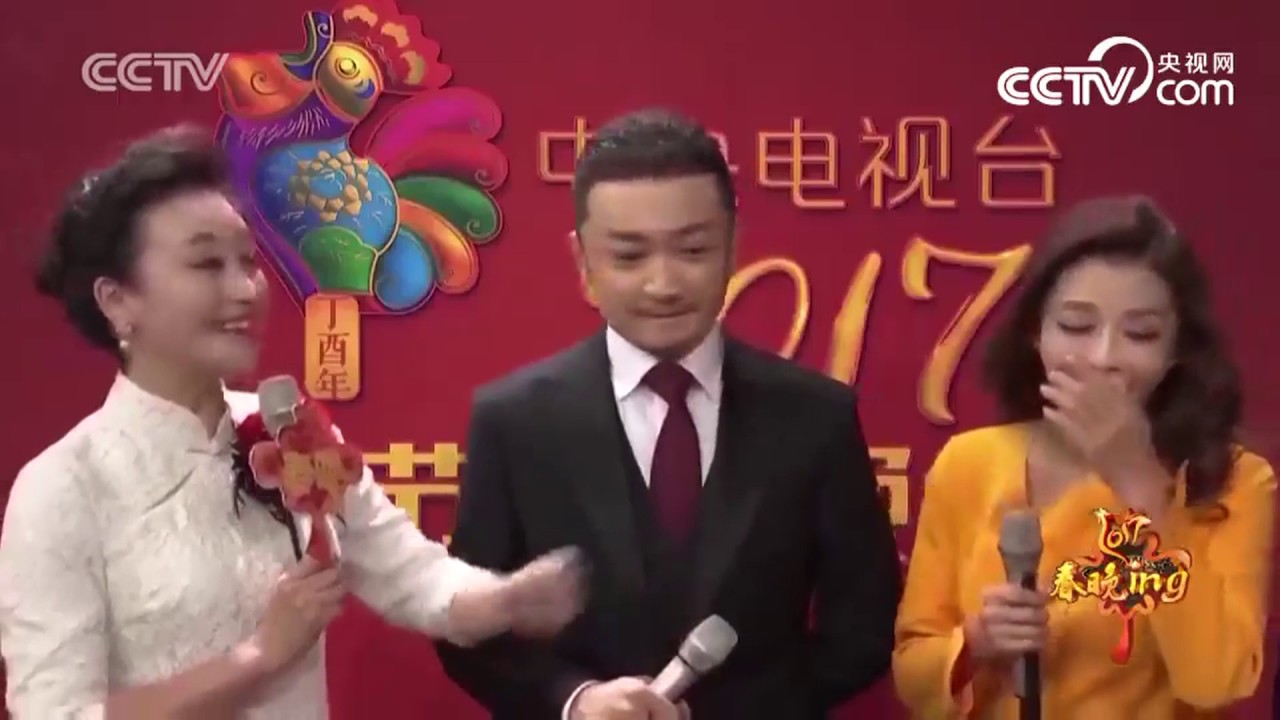 2017春晚彩排探秘 春晚大咖聊幕后故事 1 | CCTV春晚