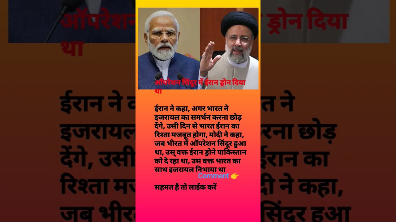 modi ji motivation #motivation #shorts #modiji #apnews #abpnews #newsupdate #latestnews#yogifacts