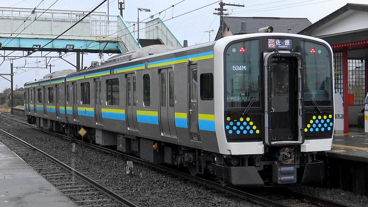 【4K】【新型】JR外房線・内房線・鹿島線・成田線E131系電車(日立ハイブリッドSiC適用-VVVF)到着・発車シーン集+乗車動画(走行音) 2021.3