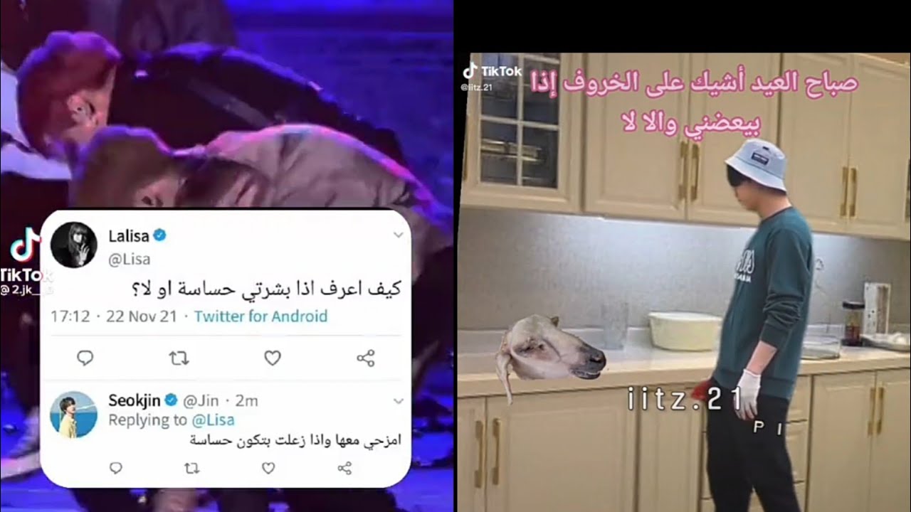 امي و جدتي كيف يشوفون جسمي :