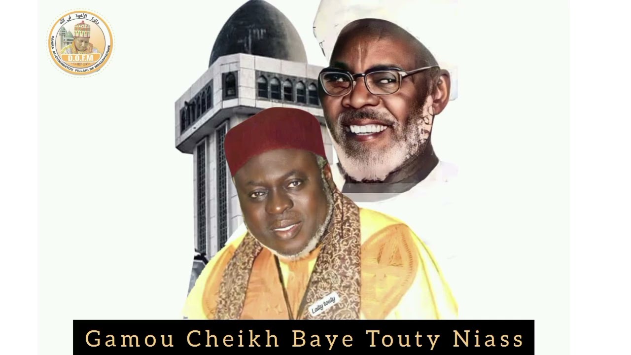 📌🔴Gamou Cheikh Baye Touty Niass 🙏🏼 (RTA)