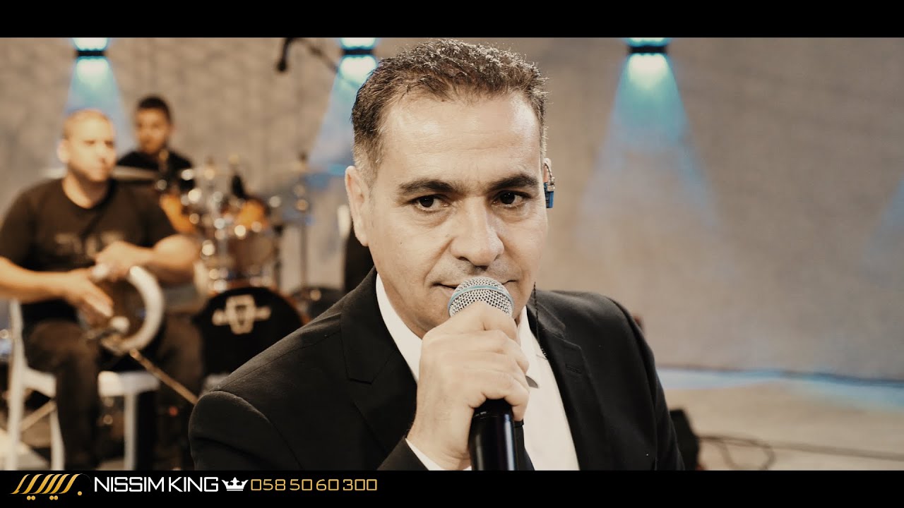 حميد ابو ليل🛑اجمل مواويل العتابا و الميجانا 🛑العريس محمد يوسف عليان . بيت صفافا NISSIM KING 2022