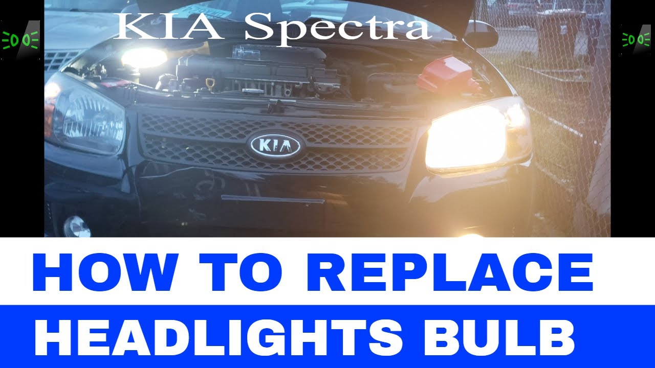 Как заменить лампу в фаре на KIA Spectra 07 года || 2004-2010