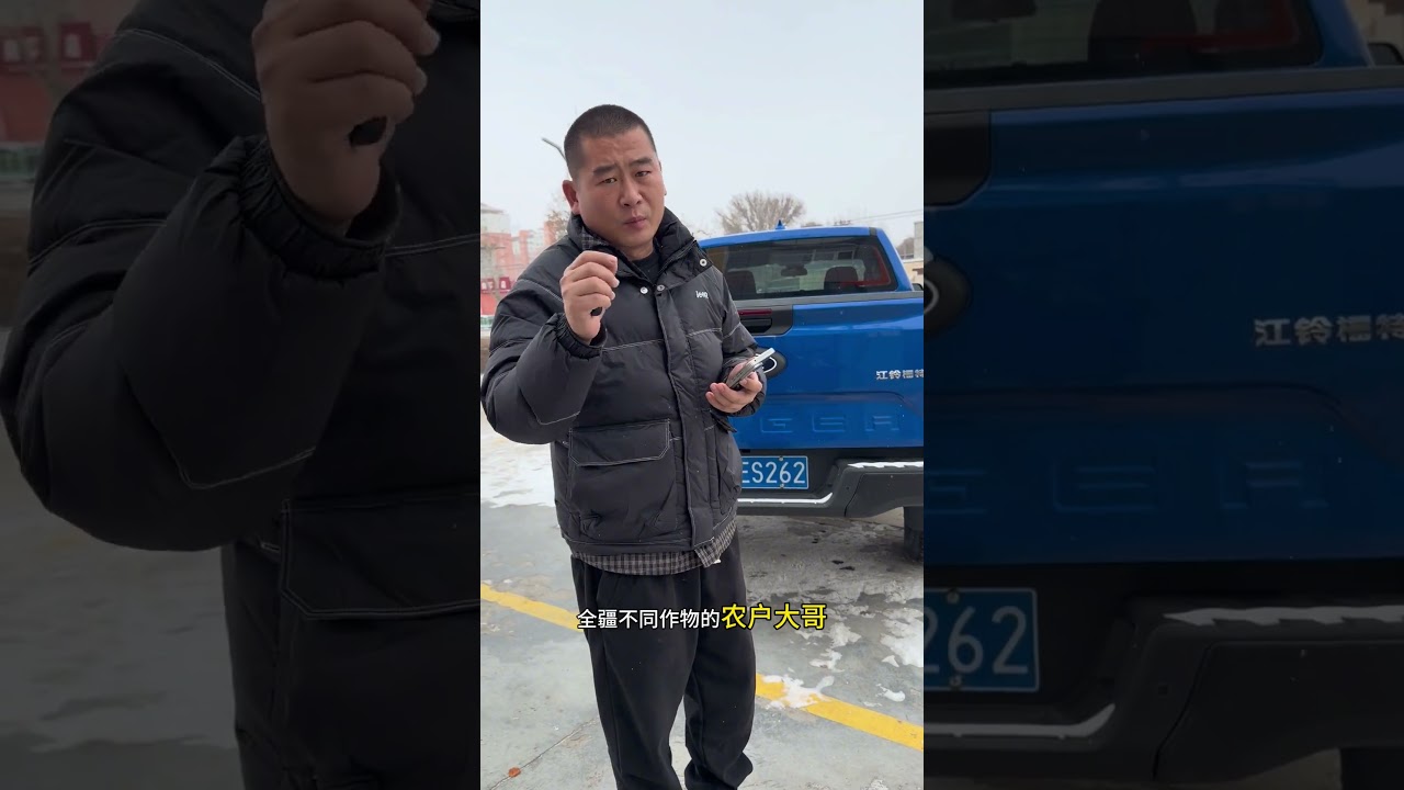 不同作物考虑成本就好，效果多年对比不用担心