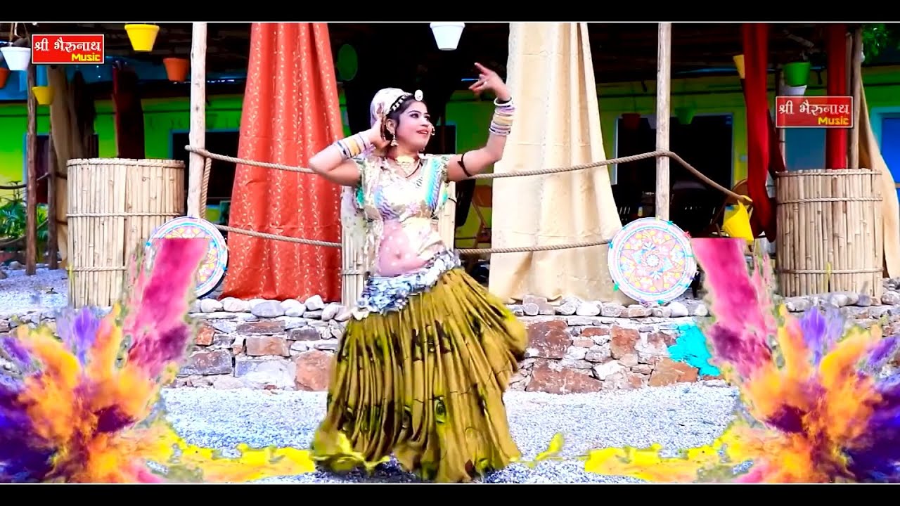 Mamta Rangili Hit Song | महीनो फागण रो | Meheno Fagun Ko ममता रंगीली का जोरदार डांस HD Video Song
