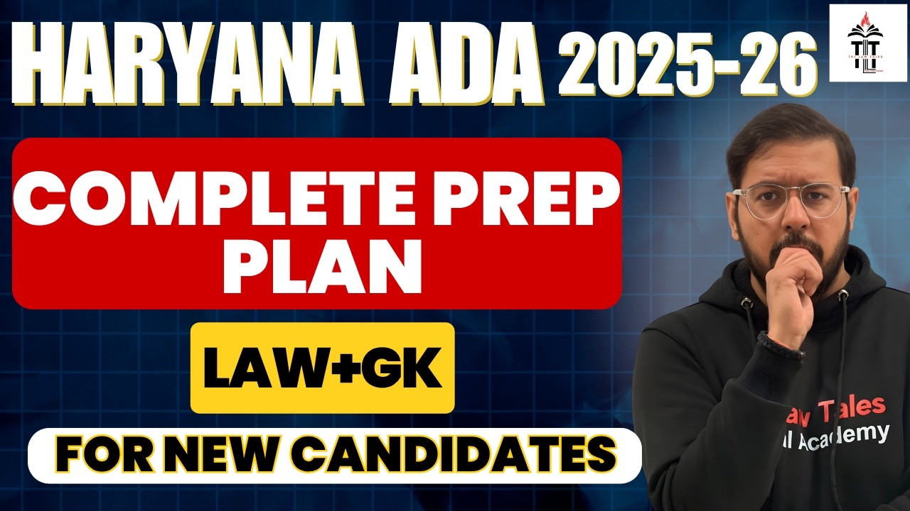 Haryana ADA Exam: Complete Preparation Strategy (Law+GK) for New Candidates | Shubham Sir