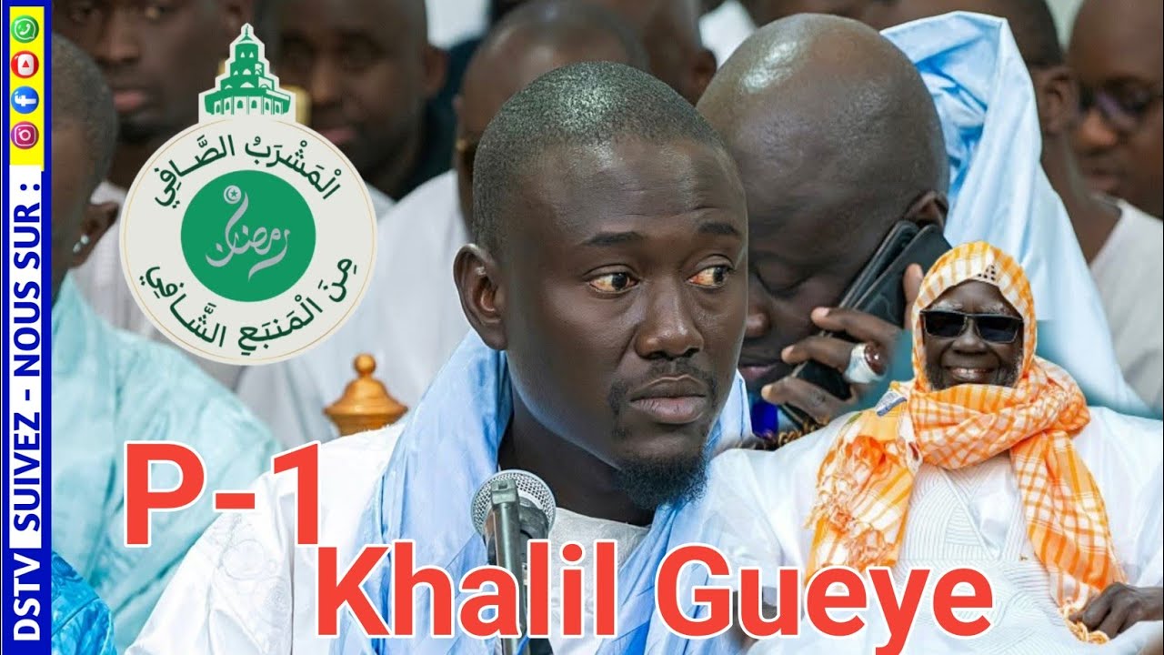 Intégralité KHALIL GUEYE 😥 Al machrabouç çàfi vivification du moi de ramadan 1447H 2026
