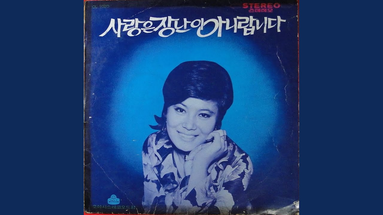 Tea House Solitude (찻집의 고독)