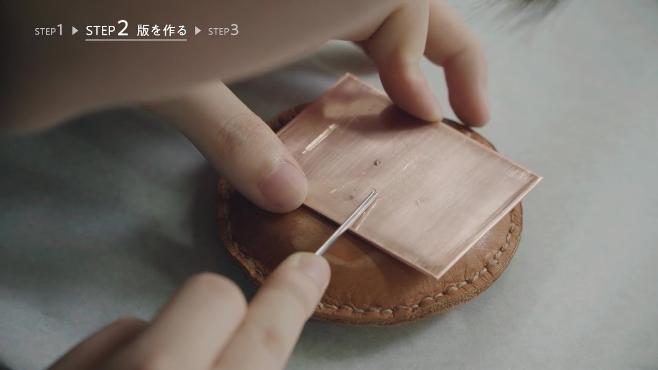 エングレーヴィングの制作工程✍国立西洋美術館「西洋版画を視る」版画の技法①