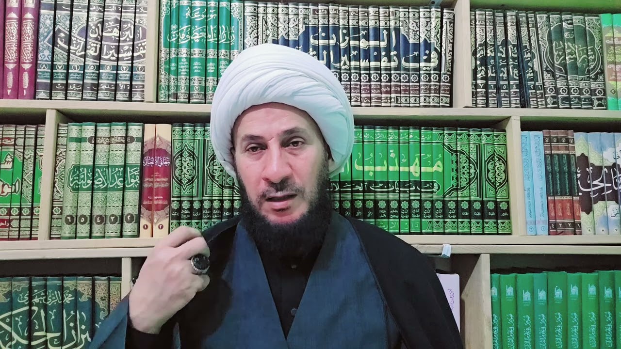 المنطق  جزء اول - مبادئ تصورية-ح1