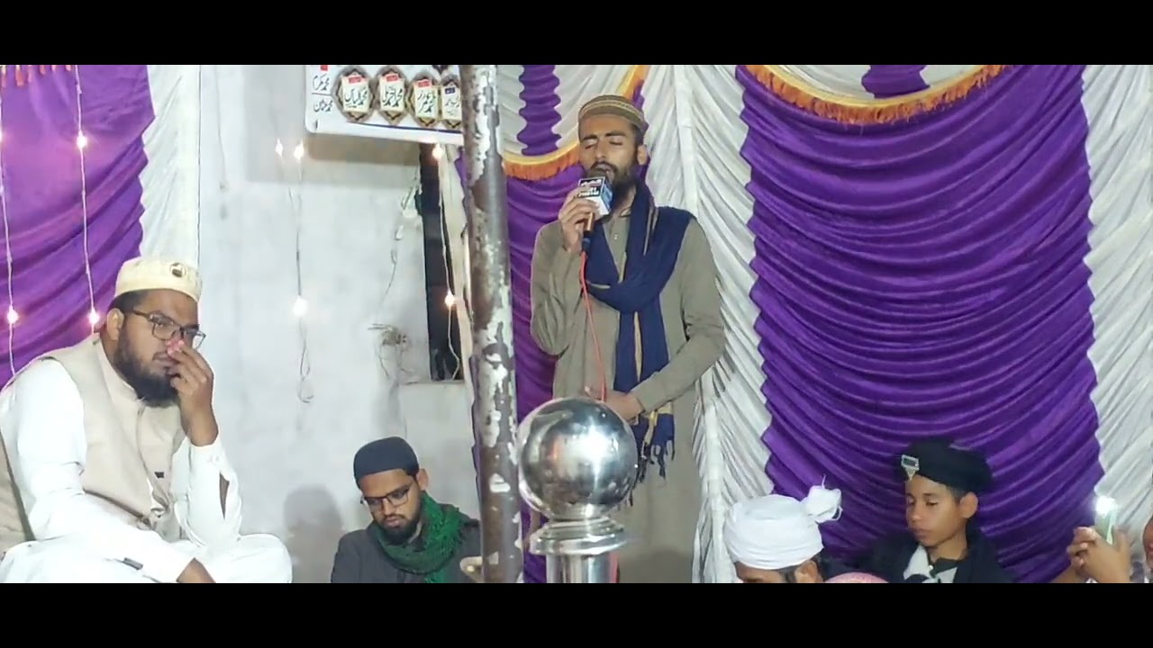 Sana Khan E Mustafa Muhammad Ahmad Ali Shb ( Basti Baho Wala)
