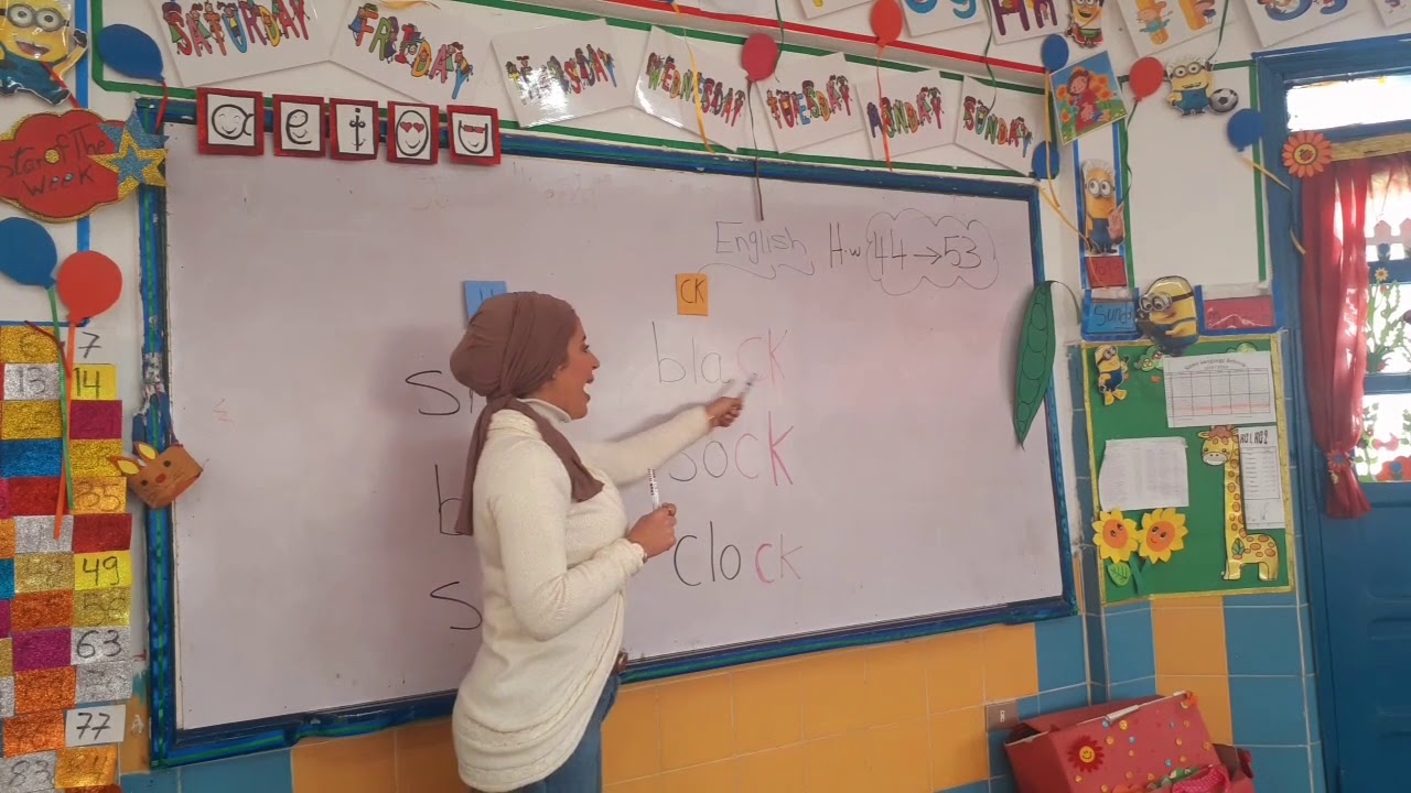 English KG2 From Page 44: 53