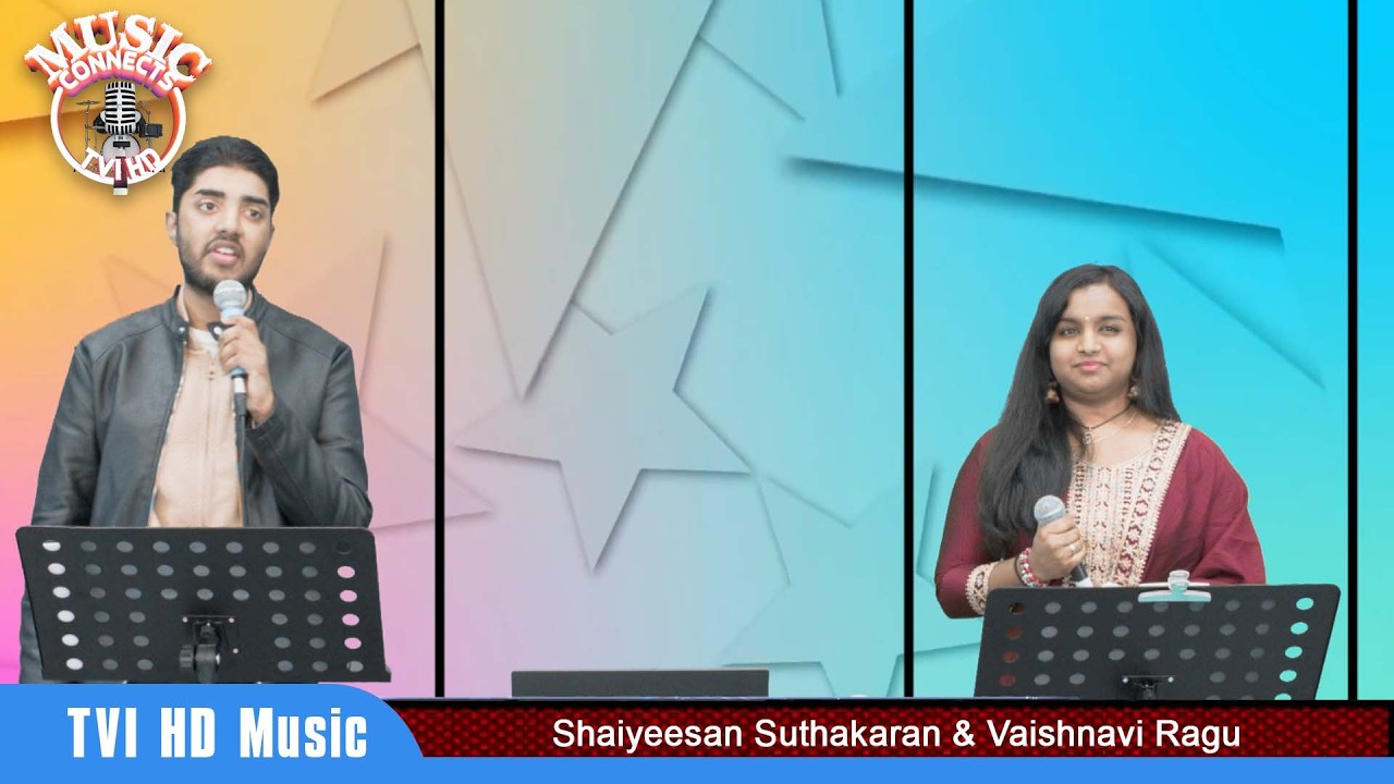 CMR Music Connects | இணைக்கும் இசை | Shaiyeesan & Vaishnavi | Episode 293 |