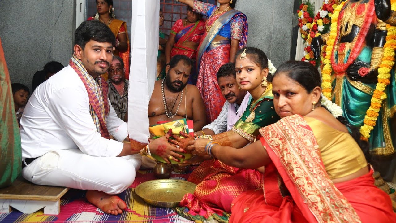 పెళ్ళి వీడియో - 2#subscribe @GayathrireddyMokka