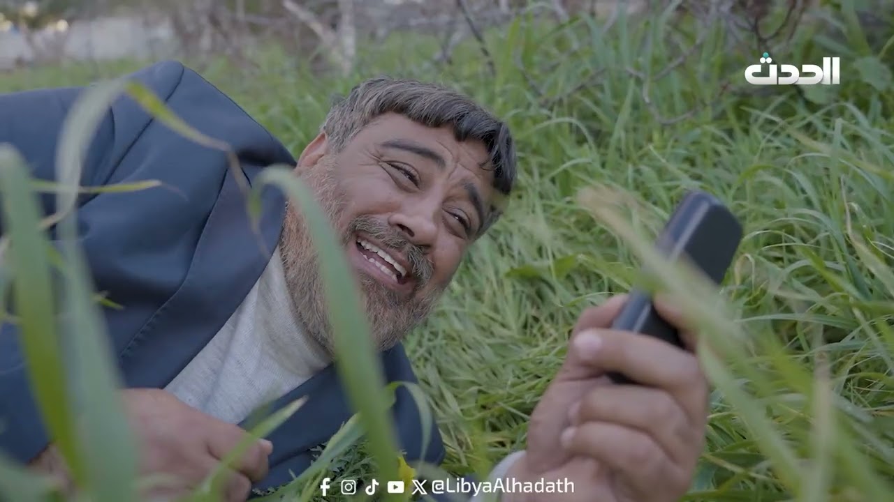 أم شميط | الحلقة الثامنة