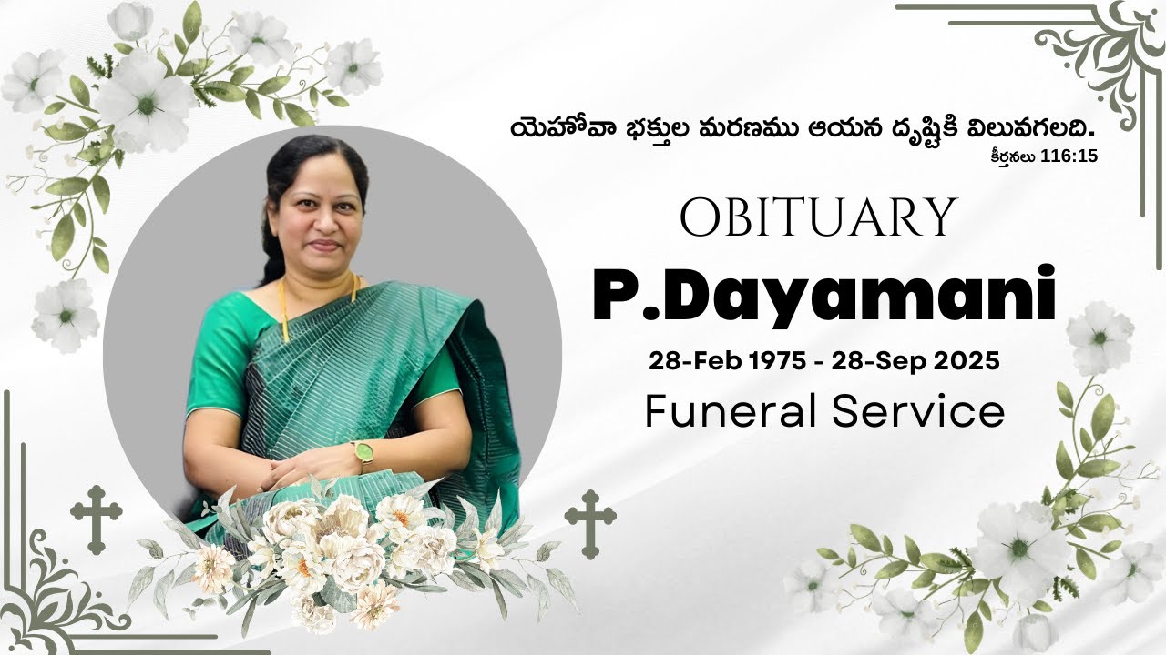 Funeral Service of Mrs.P.Dayamani