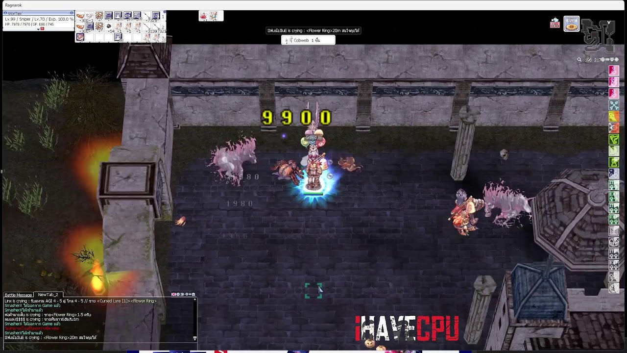 Ragnarok Classic Moonlight ยุ่งยากจังAwekening เนี่ย