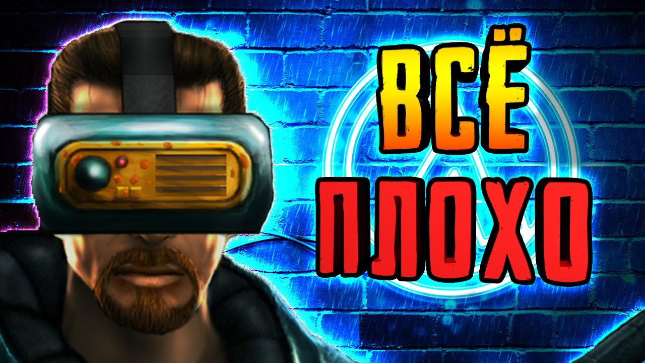 HALF-LIFE в VR вышел ► Ждем PORTAL VR?