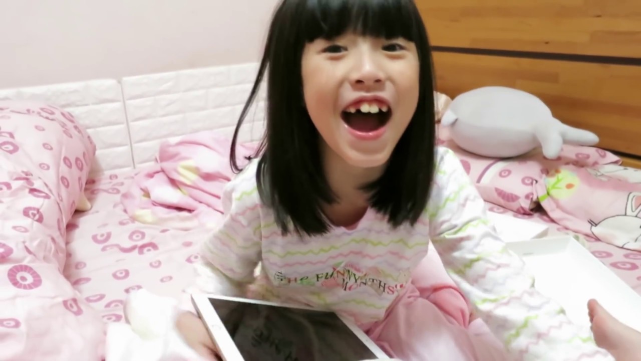 寶貝日記(小牛妹妹的iPad2017開箱)MVI 7148