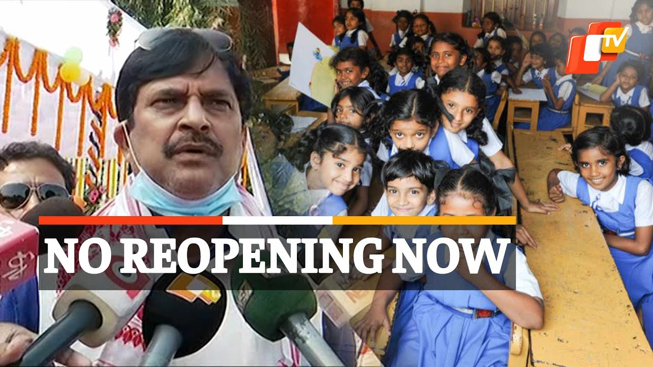 Odisha Schools Will Not Reopen For Primary Students, Govt Puts Big Decision On Hold | OTV News