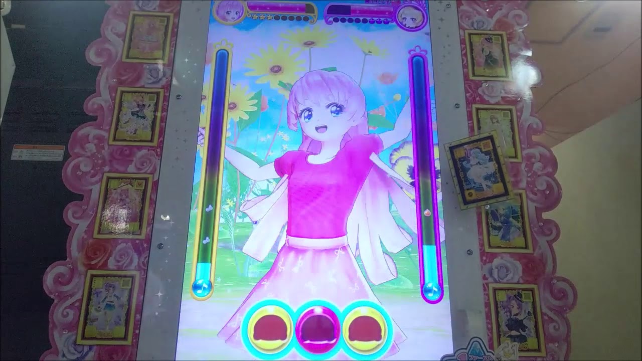 【アーケードゲーム】オトカドール
