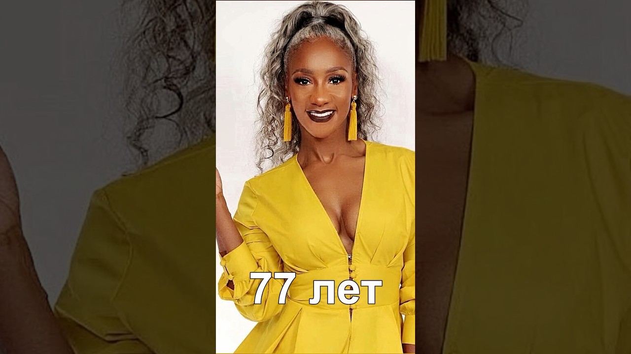 77 лет и выглядит на 40: что она исключила из жизни #секретымолодости #долголетие