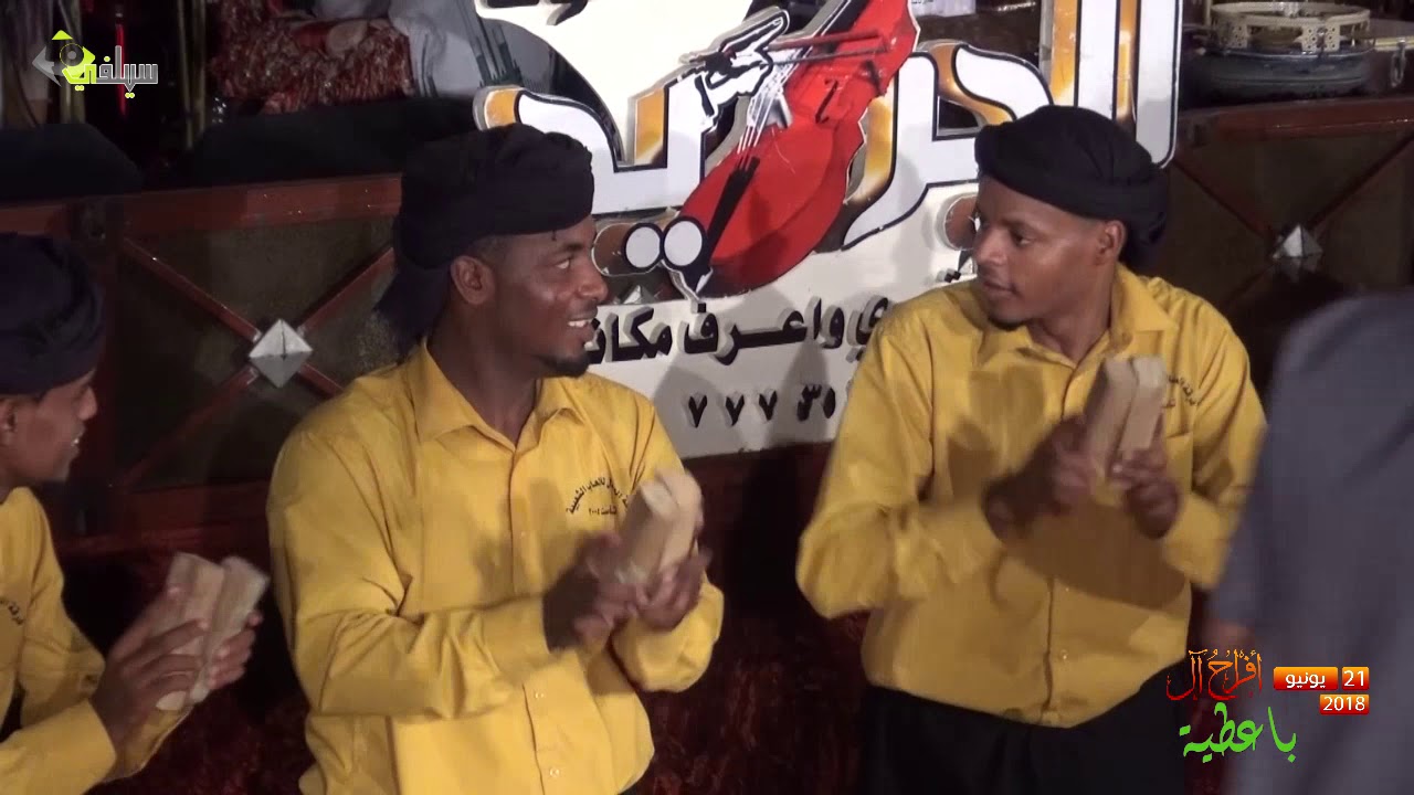 سعيد سلوم تعبني صاحب الكف المخظب صوت شبواني سهرة باعطية