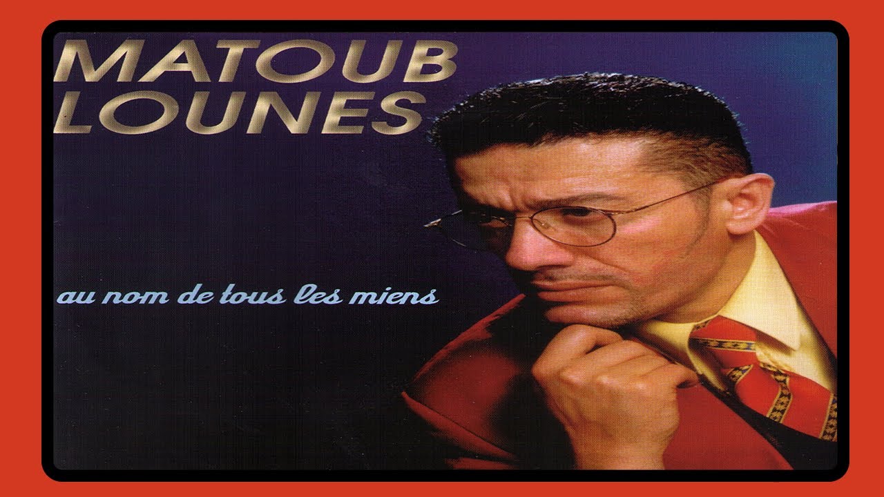 Matoub Lounes - Equrent etegwa (Les yeux taris)