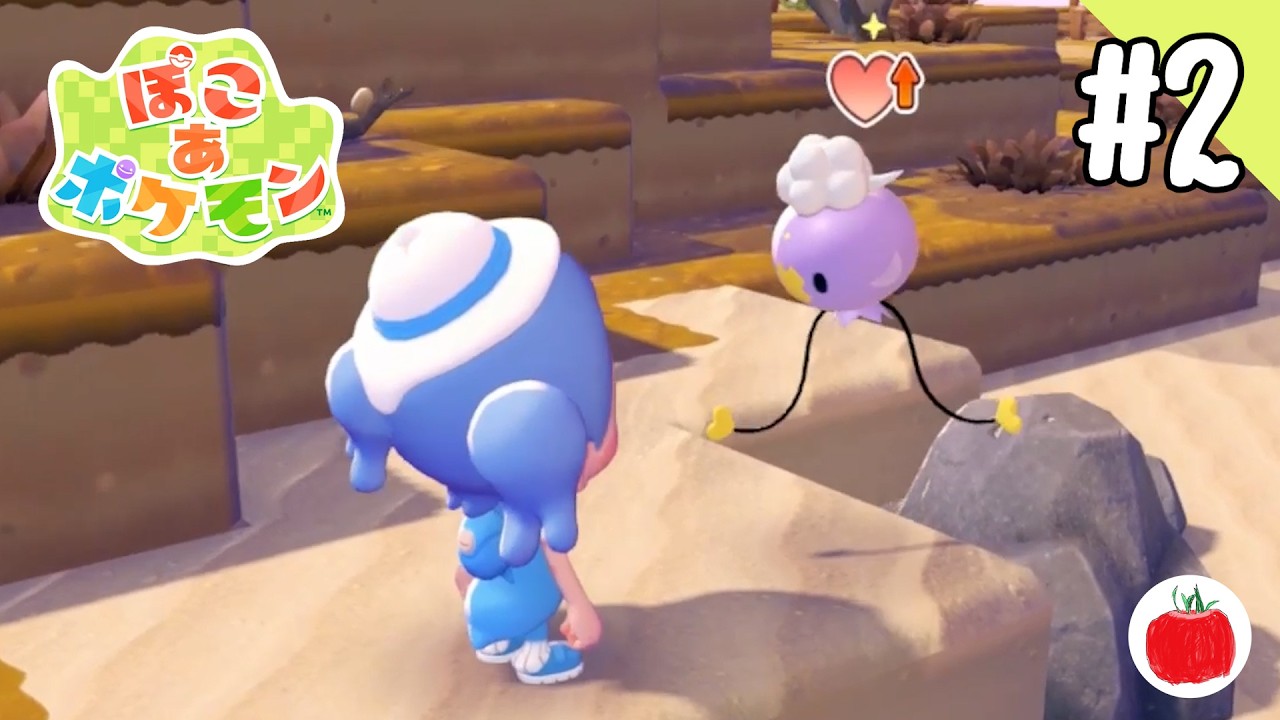 【実況】ぽこ あ ポケモンを初見で遊ぶいも【#2】