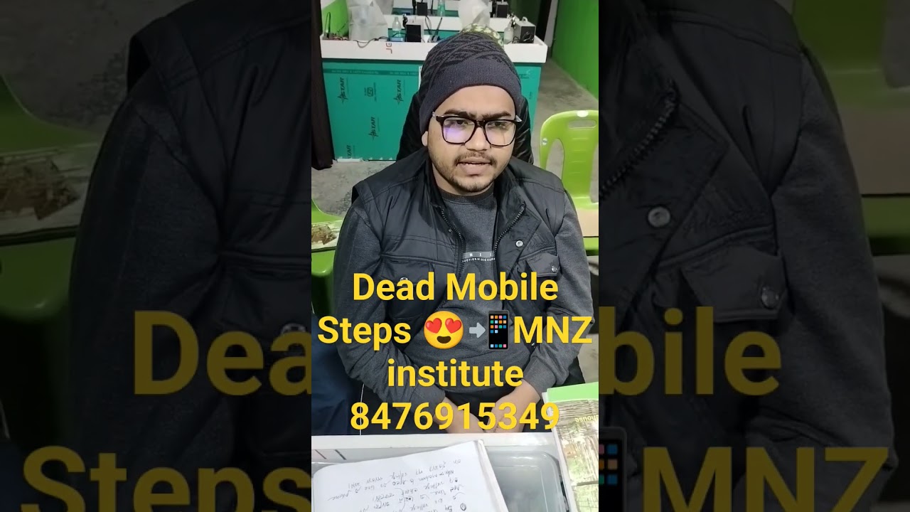 Dead Phone Solution 