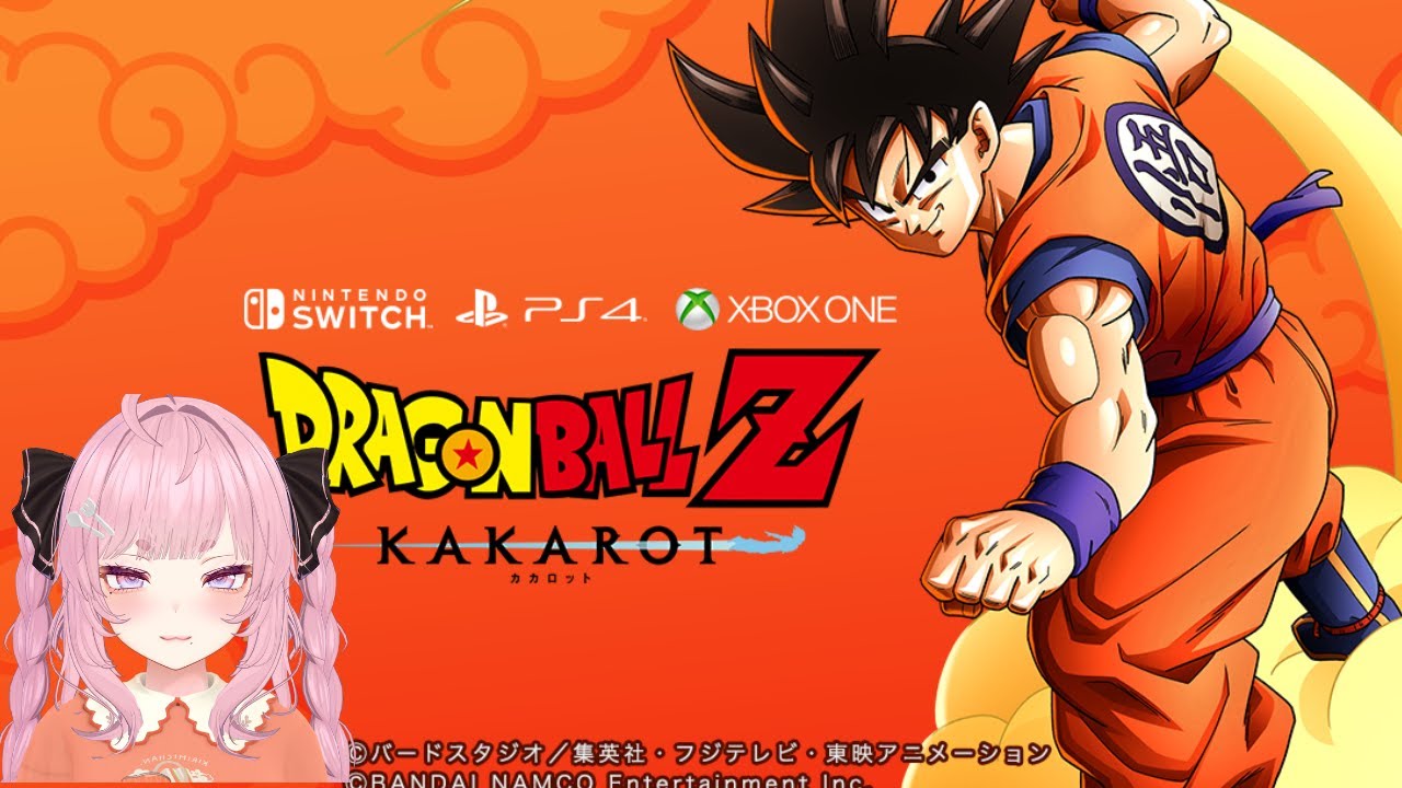 #2【ドラゴンボールカカロット】ベジータがやってきた。。。！