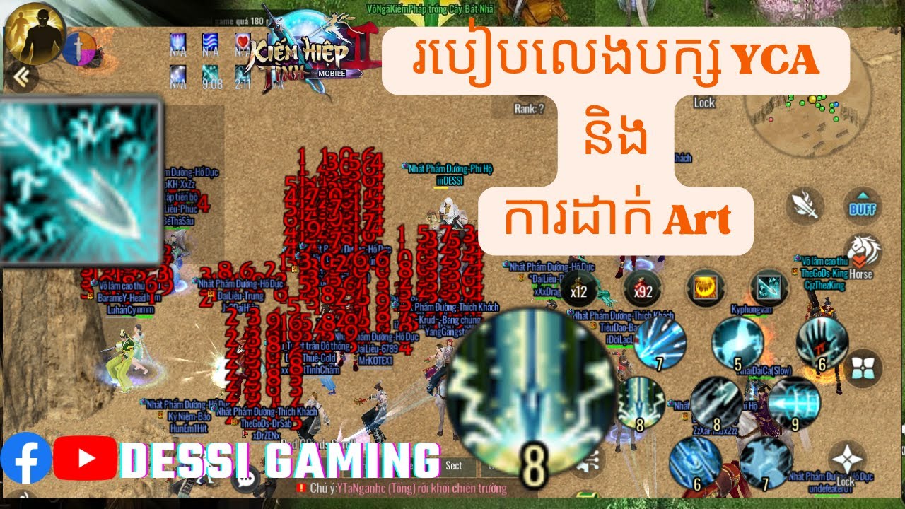 JX2-Mobile របៀបលេងបក្ស YCA  + និងដាក់ Art