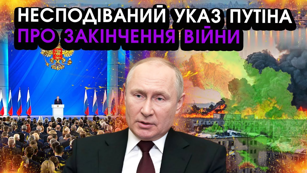 У Кремлі вразили ОГОЛОШЕННЯМ щодо перемовин в Абу-Дабі! Назвали ЄДИНУ ВИМОГУ для кінця війни