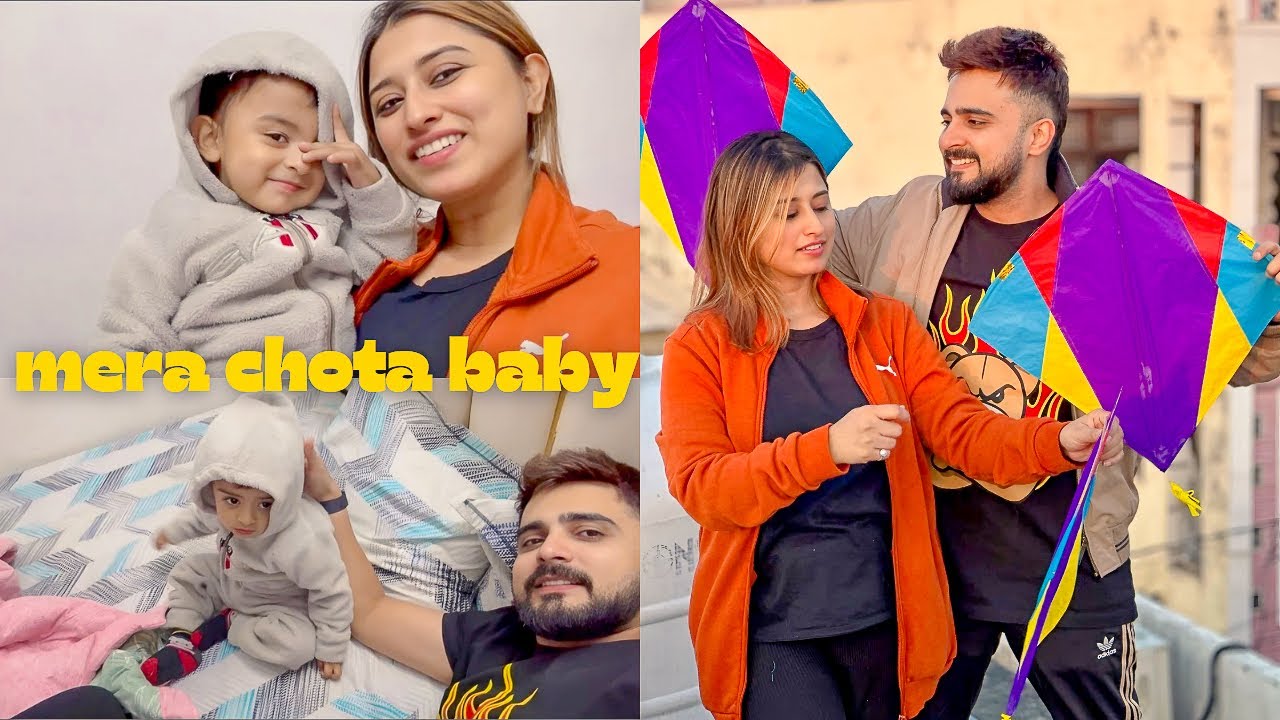 MERA CHOTA BABY 👶