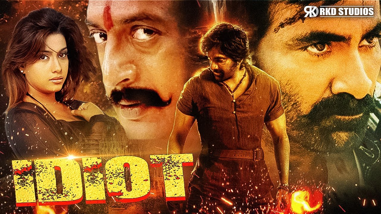 Ravi Teja in Idiot | South Mass Blockbuster 💥 Hindi Action Dubbed Movie | Rakshita, Prakash Raj
