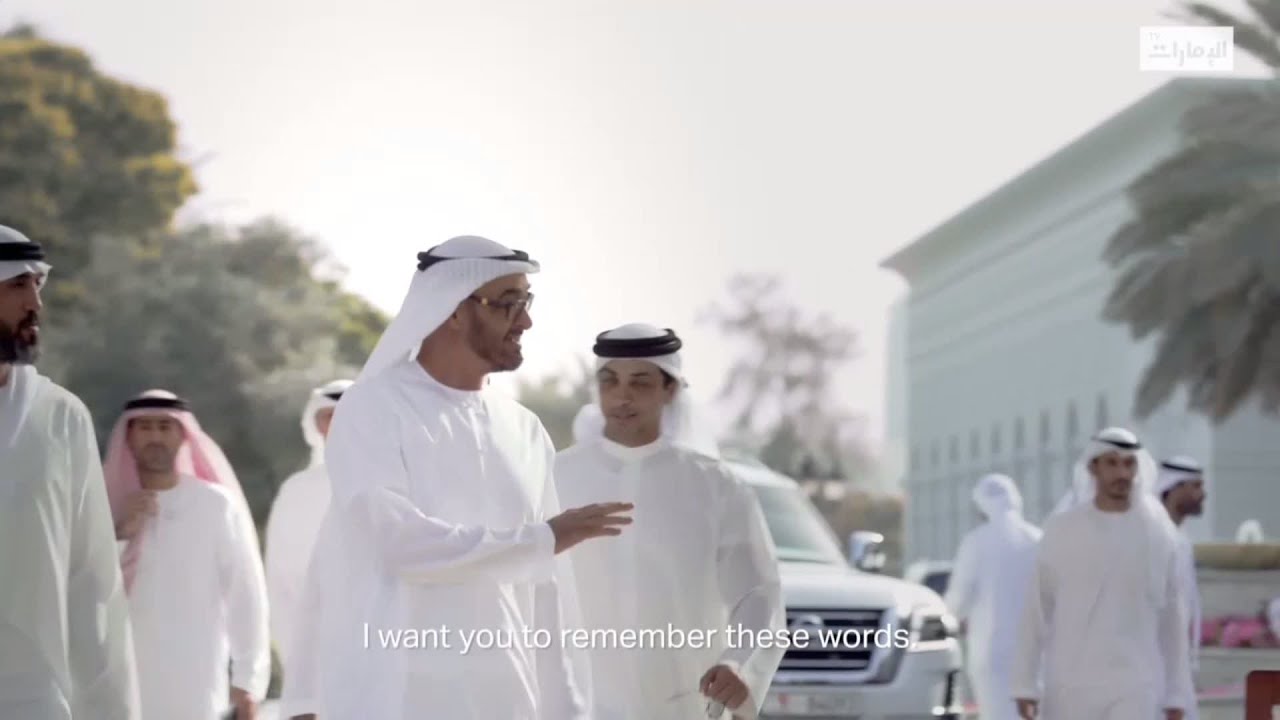 للوطن طاقة | لا تشلون هم عبارة الشيخ محمد بن زايد أصبحت رسالة طمأنينة لكل القاطنين على أرض الإمارات