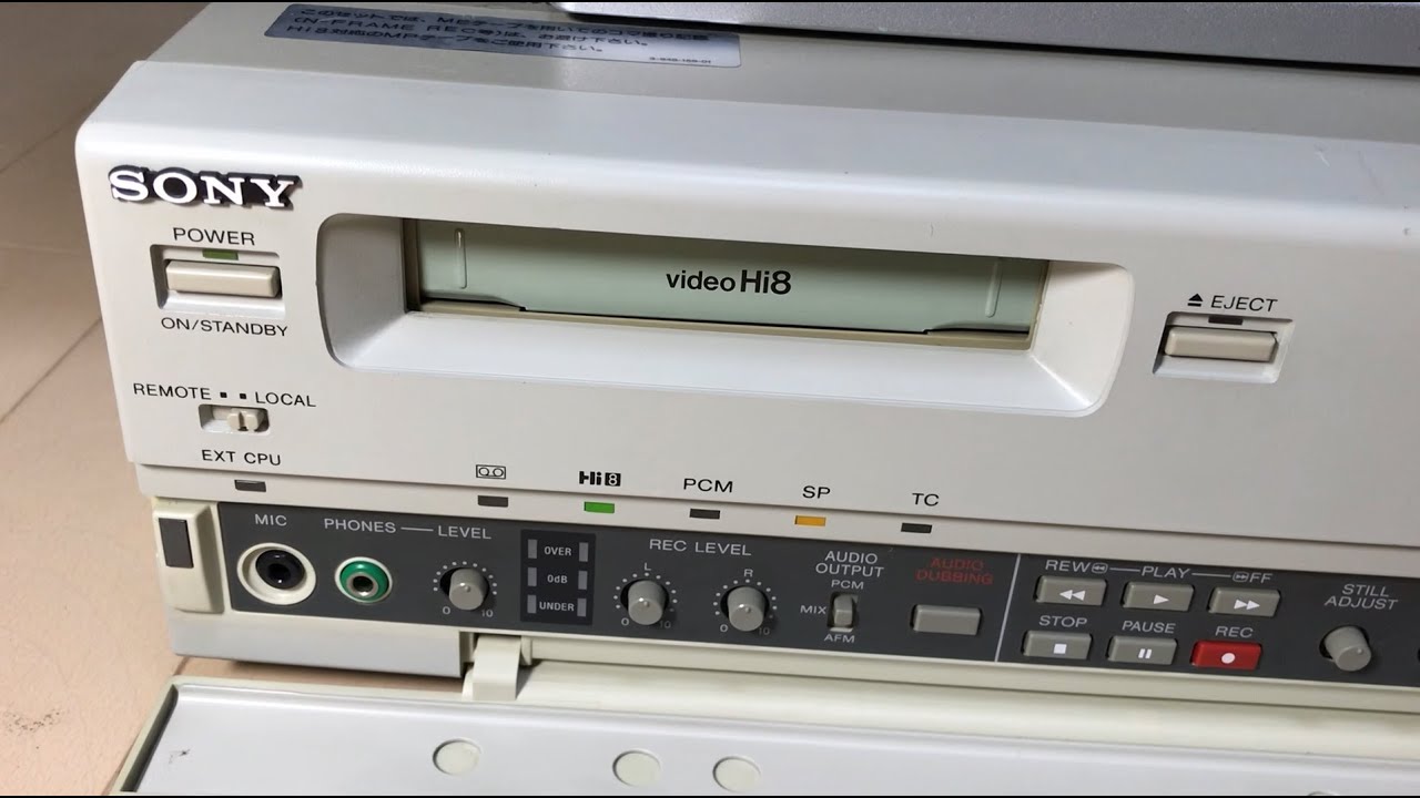 Hi8 デッキ買ってみた！