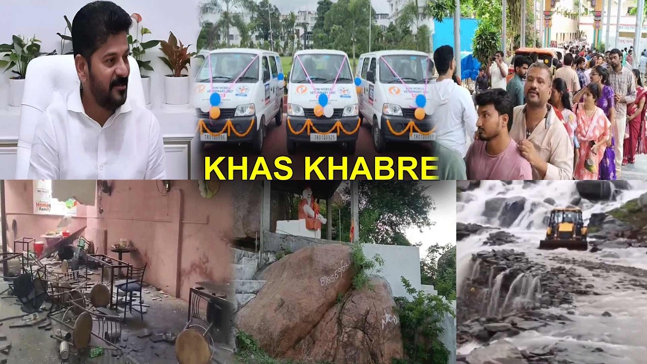 Morning News | 27th July 2026 | KBN NEWS |