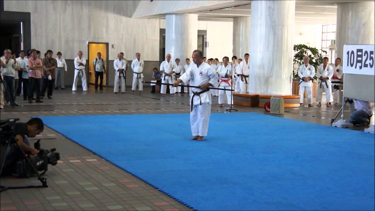 Kobujutsu kata by Akamine Hiroshi sensei to celebrate 'Karate Day' in Okinawa - October 25th 2012.