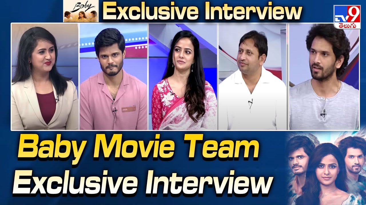 Baby Movie Team Exclusive Interview | Anand Deverakonda | Vaishnavi Chaitanya - @TV9Entertainment