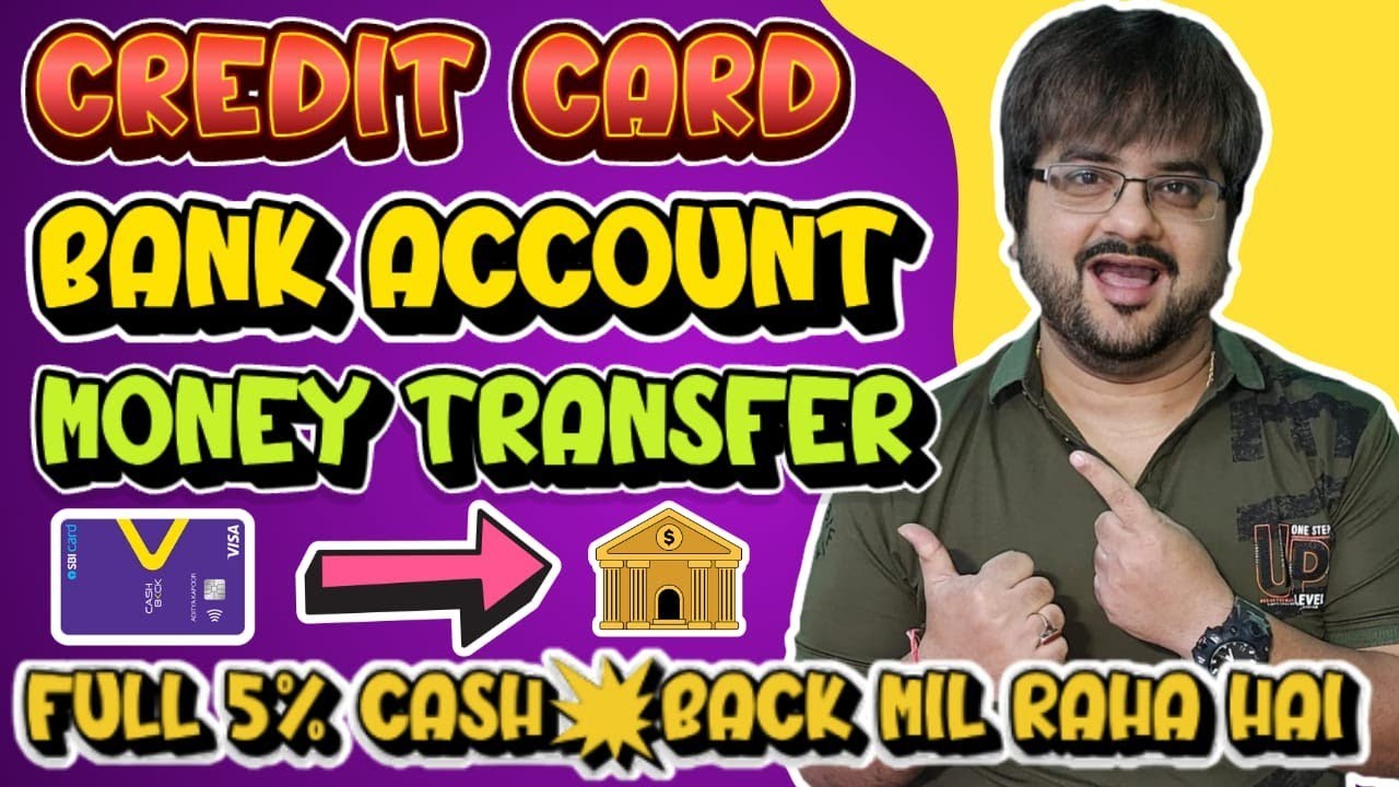 Credit Card To Bank Account Money Transfer | Credit Card Bill Payment Cashback Offers | Sbi Gb Cash