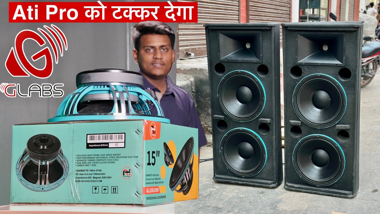 अब Ati Pro को टक्कर देगा ये G-Labs का Dj Speaker/1000w 15inch Speaker