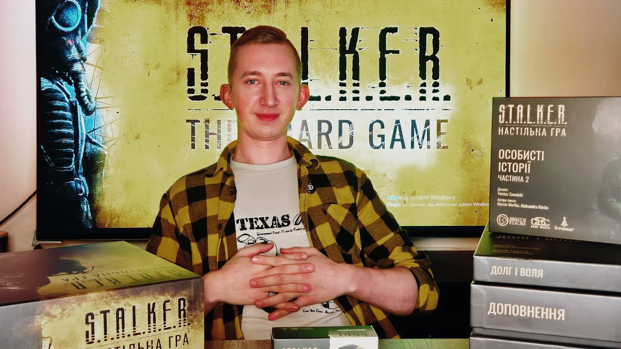 ПРОСТОРИ ЗОНИ ВІДЧУДЖЕННЯ НА ВАШОМУ СТОЛІ! Розкоробчення S.T.A.L.K.E.R. by IBG