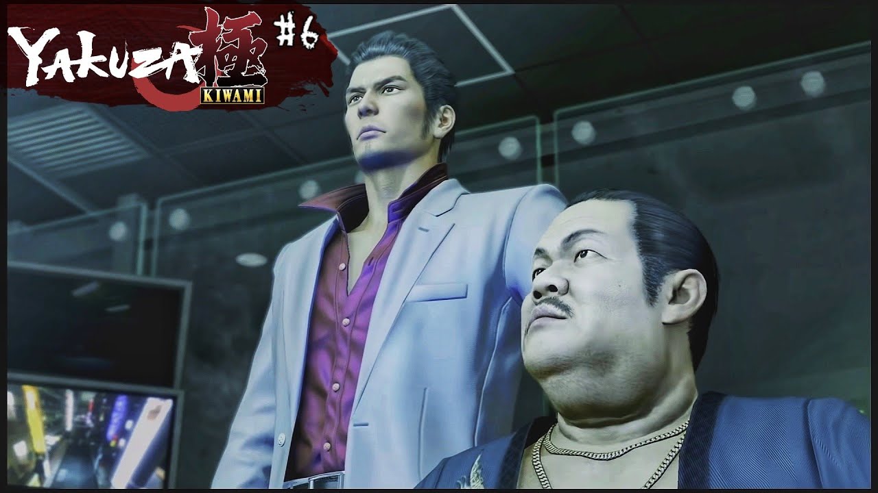 Favours For Information | YAKUZA KIWAMI