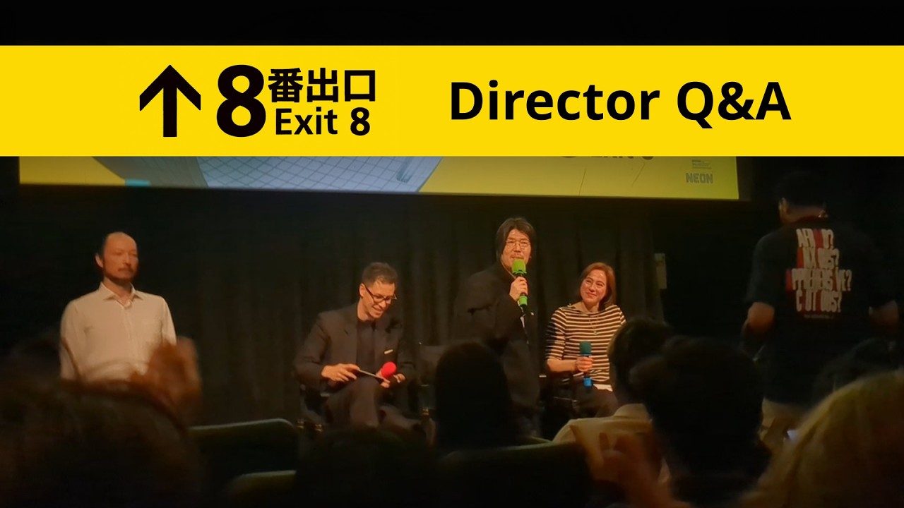 Exit 8 Full Q&A with Director Genki Kawamura at Angelika Film Center ft. Walking Man (Yamato Kochi)