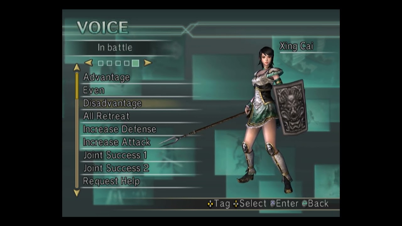 Dynasty Warriors 5 Empires - Xing Cai Voice Gallery