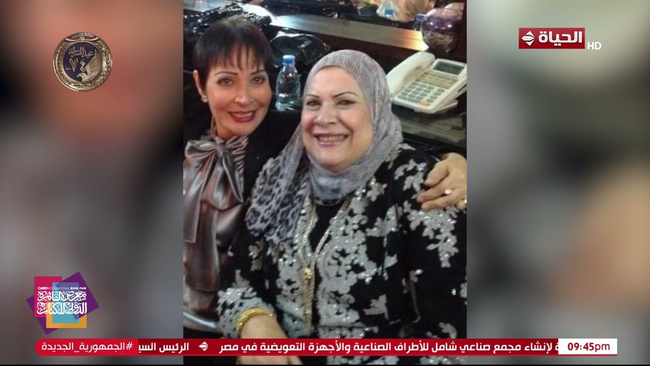 عمرو الليثي || برنامج واحد من الناس - الحلقة 396- الجزء 1
